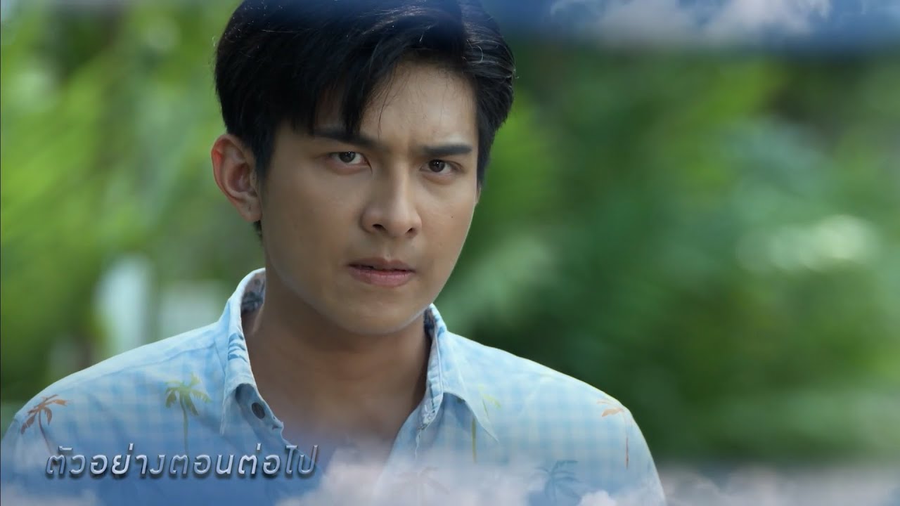ฟ้าหินดินทราย EP.25 วันที่ 24 พ.ค.64 ฟ้าหินดินทราย ตอนที่ 25