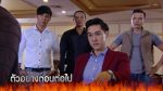 เผาขน EP.4 วันที่ 21 พ.ค. 64 เผาขน ตอนที่ 4