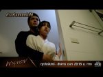 พายุทราย EP.5 วันที่ 10 พ.ค. 64 พายุทราย ตอนที่ 5