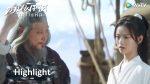 ดาบพิฆาตกลางหิมะ ตอนที่ 16 ดาบพิฆาตกลางหิมะ EP.16