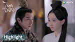 ไข่มุกเคียงบัลลังก์ ตอนที่ 25 พากย์ไทย