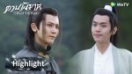 ดาบพิฆาตกลางหิมะ ตอนที่ 38 ดาบพิฆาตกลางหิมะ EP.38