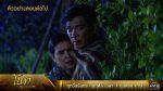 โนราสะออน EP.12 วันที่ 12 ม.ค.65 โนราสะออน ตอนที่ 12