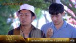 โนราสะออน EP.13 วันที่ 13 ม.ค.65 โนราสะออน ตอนที่ 13