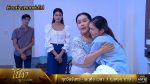 โนราสะออน EP.14 วันที่ 17 ม.ค.65 โนราสะออน ตอนที่ 14