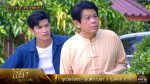 โนราสะออน EP.21 วันที่ 27 ม.ค.65 โนราสะออน ตอนที่ 21