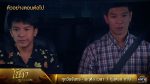 โนราสะออน EP.23 วันที่ 1 ก.พ.65 โนราสะออน ตอนที่ 23