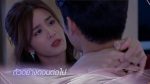 สามีชั่วคืน EP.3 วันที่ 16 ม.ค. 65 สามีชั่วคืน ตอนที่ 3