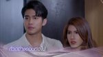 สามีชั่วคืน EP.4 วันที่ 21 ม.ค. 65 สามีชั่วคืน ตอนที่ 4