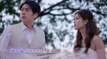 สามีชั่วคืน EP.5 วันที่ 22 ม.ค. 65 สามีชั่วคืน ตอนที่ 5