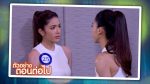 นางสาวส้มหล่น EP.6 วันที่ 24 ม.ค. 65 นางสาวส้มหล่น ตอนที่ 6