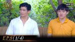 โนราสะออน EP.8 วันที่ 5 ม.ค.65 โนราสะออน ตอนที่ 8