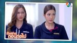 นางสาวส้มหล่น EP.9 วันที่ 27 ม.ค. 65 นางสาวส้มหล่น ตอนที่ 9