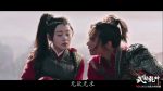 Martial Universe ศึกจอมยุทธสะท้านพิภพ EP.22 พากย์ไทย