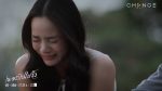 เพลงบินใบงิ้ว ตอนที่ 15 วันที่ 26 ก.พ.65 เพลงบินใบงิ้ว EP.15