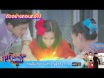 สุภาพบุรุษสุดซอย 2022 EP.6 วันที่ 12 ก.พ. 65 ตอนที่ 6