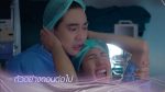 สามีชั่วคืน ตอนจบ วันที่ 20 ก.พ. 65 สามีชั่วคืน EP.18