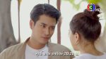 ซ่อนกลิ่น EP.1 วันที่  26 ก.พ.65 ซ่อนกลิ่น ตอนแรก