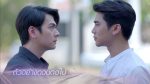 สามีชั่วคืน EP.12 วันที่ 6 ก.พ. 65 ตอนที่ 12