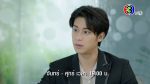 ยมทูตกับภูตสาว EP.14 วันที่ 18 ก.พ.65 ยมทูตกับภูตสาว ตอนที่ 14