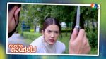 นางสาวส้มหล่น EP.18 วันที่ 9 ก.พ. 65 ตอนที่ 18