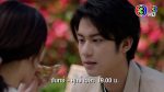 ยมทูตกับภูตสาว EP.20 วันที่ 28 ก.พ.65