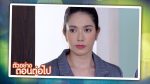 นางสาวส้มหล่น EP.21 วันที่ 14 ก.พ. 65 ตอนที่ 21
