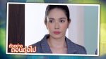 นางสาวส้มหล่น EP.21 วันที่ 14 ก.พ. 65 ตอนที่ 21