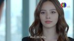 เกมปรารถนา EP.3 วันที่ 2 ก.พ.65 เกมปรารถนา ตอนที่ 3