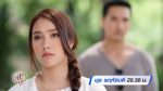 เจ้าสาวจำเลย EP.4 วันที่ 24 ก.พ.65 ตอนที่ 4