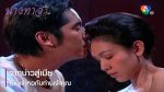 นางทาส EP.6 ย้อนหลัง 1 ก.พ.65 ตอนที่ 6