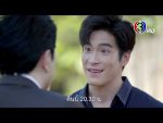 เกมปรารถนา EP.6 วันที่ 10 ก.พ.65 เกมปรารถนา ตอนที่ 6