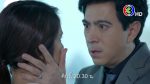 เกมปรารถนา EP.7 วันที่ 16 ก.พ.65 เกมปรารถนา ตอนที่ 7