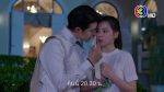 สร้อยสะบันงา EP.7 วันที่ 14 ก.พ. 65 สร้อยสะบันงา ตอนที่ 7