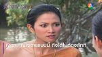 นางทาส EP.8 ย้อนหลัง 3 ก.พ.65 ตอนที่ 8