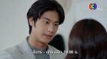 ยมทูตกับภูตสาว EP.9 วันที่ 11 ก.พ.65 ยมทูตกับภูตสาว ตอนที่ 9