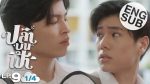 Fish upon the sky ปลาบนฟ้า EP.9 วันที่ 4 มิ.ย. 64