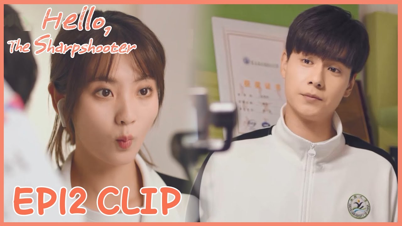 Hello The Sharpshooter พิชิตรักนักแม่นปืน EP.12 ซับไทย