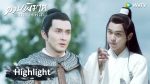 Sword Snow Stride ดาบพิฆาตกลางหิมะ EP.13 พากย์ไทย