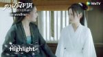 Sword Snow Stride ดาบพิฆาตกลางหิมะ EP.23 พากย์ไทย