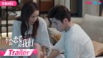 Why Women Love บทเรียนรักฉบับนายเพลย์บอย EP.11 ซับไทย