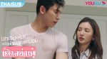 Why Women Love บทเรียนรักฉบับนายเพลย์บอย EP.6 ซับไทย