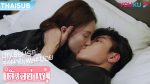 Why Women Love บทเรียนรักฉบับนายเพลย์บอย EP.7 ซับไทย