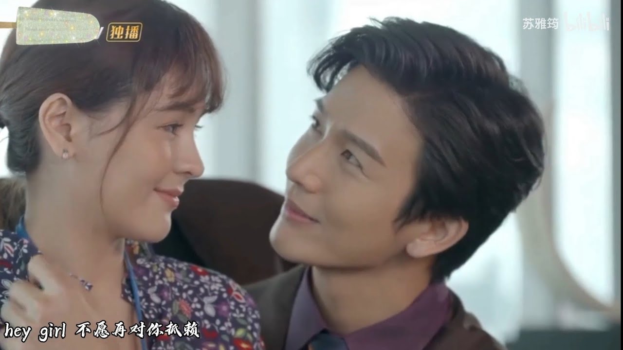 รักนี้เจ้านายจอง ตอนที่ 22 วันที่ 20 มี.ค. 65 รักนี้เจ้านายจอง EP.22