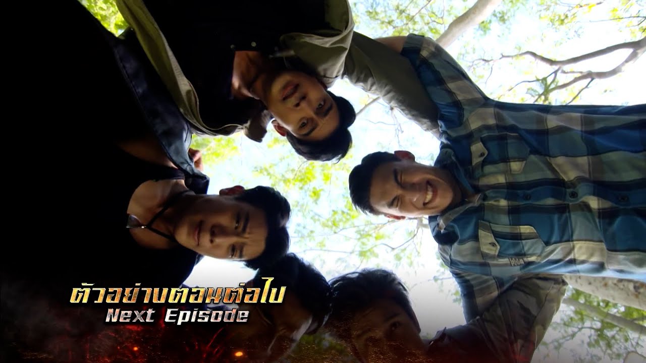 เสาร์ 5 EP.16 วันที่ 1 เม.ย.65 เสาร์ 5 ตอนที่ 16