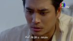 ซ่อนกลิ่น EP.13 วันที่ 26 มี.ค.65 ซ่อนกลิ่น ตอนที่ 13