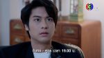 ยมทูตกับภูตสาว EP.25 วันที่ 7 มี.ค.65