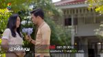 บ่วงใบบุญ EP.4 วันที่ 8 มี.ค. 65 บ่วงใบบุญ ตอนที่ 4