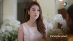 เจ้าสาวจำเลย EP.16 วันที่ 7 เม.ย.65 ตอนที่ 16