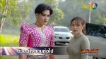 พยัคฆ์ยี่เก EP.27 ย้อนหลัง 6 เม.ย.65 ตอนที่ 27